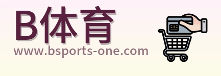 B体育 Logo